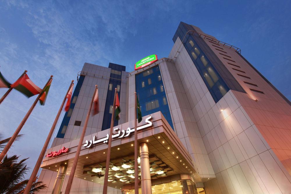 מלון Courtyard By Marriott Jazan מראה חיצוני תמונה